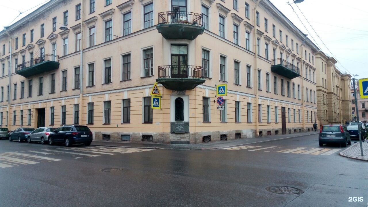 Ukusno столярный пер 13 фото Гражданская, 19 / Столярный переулок, 5 в Санкт-Петербурге - 2ГИС