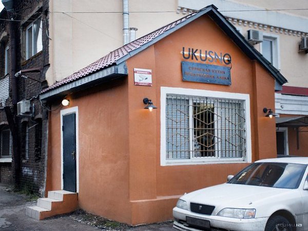 Ukusno столярный пер 13 фото 6 необычные ресторанов и кафе во дворах города на Неве