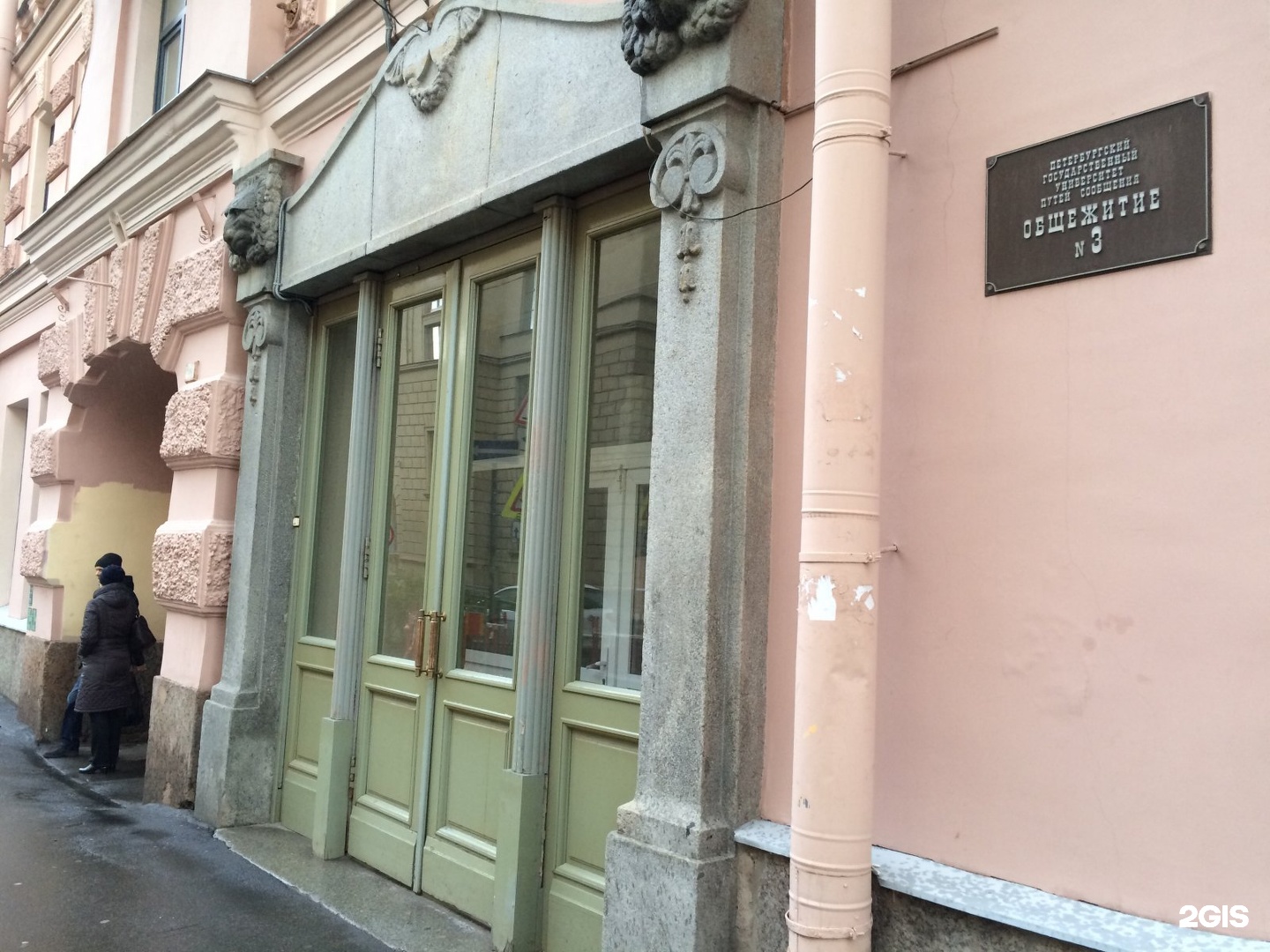 Ukusno столярный пер 13 фото Петербургский государственный университет путей сообщения Императора Александра 