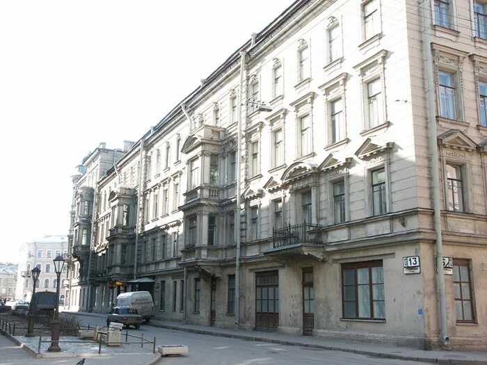 Ukusno столярный пер 13 фото Столярный пер 13