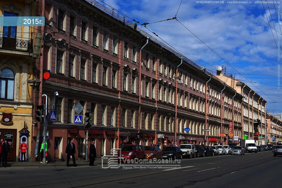 Ulaanbaatar садовая ул 49 санкт петербург фото Saint Petersburg, Sadovaya st house 49. Apartment house