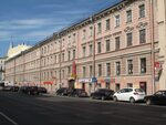 Ulaanbaatar садовая ул 49 санкт петербург фото Садовая улица 82