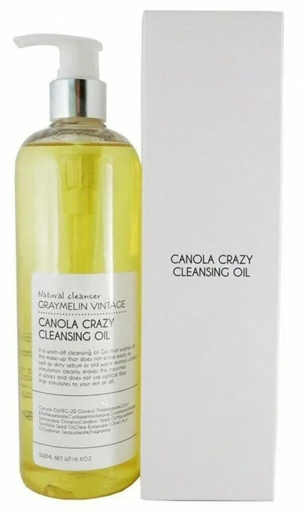 Ulitkashop ru ул свободы 19 ярославль фото Graymelin гидрофильное масло для умывания Canola Crazy Cleansing Oil - купить по