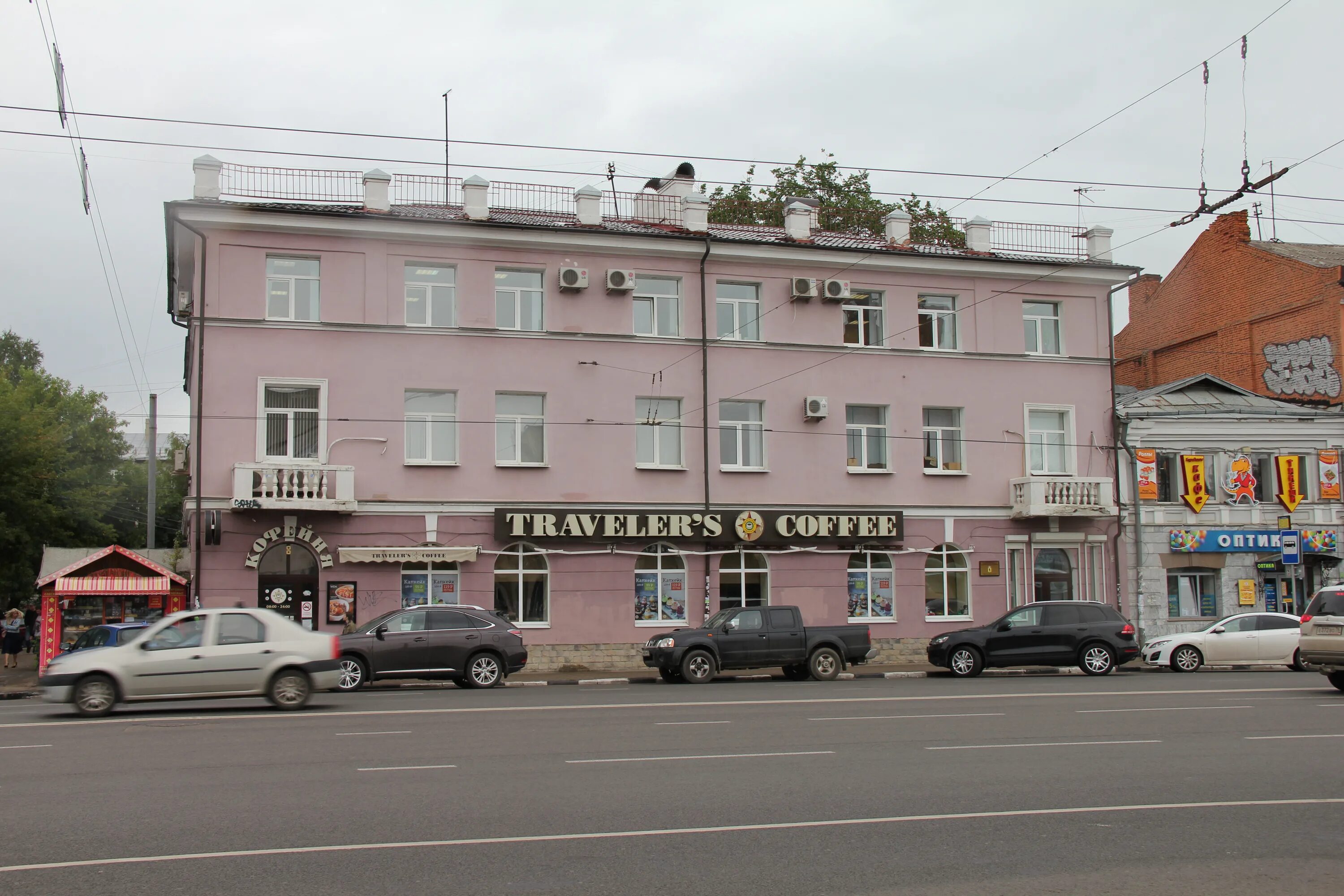 Ulitkashop ru ул свободы 19 ярославль фото ulitsa Svobody, 32а - Yaroslavl