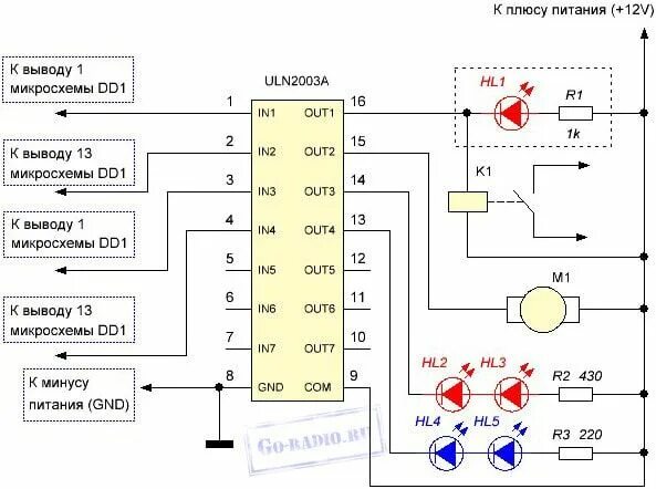 Uln2003apg схема подключения реле Подключение микросхемы ULN2003A к выходу триггера Схемотехника, Радиоуправление,
