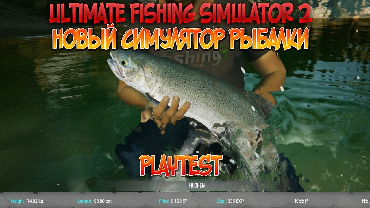Ultimate fishing simulator на что ловить угря Ultimate fishing simulator 2- Словакия ч.4 патч ноут 0.5.05p НОВЫЙ СИМУЛЯТОР РЫБ