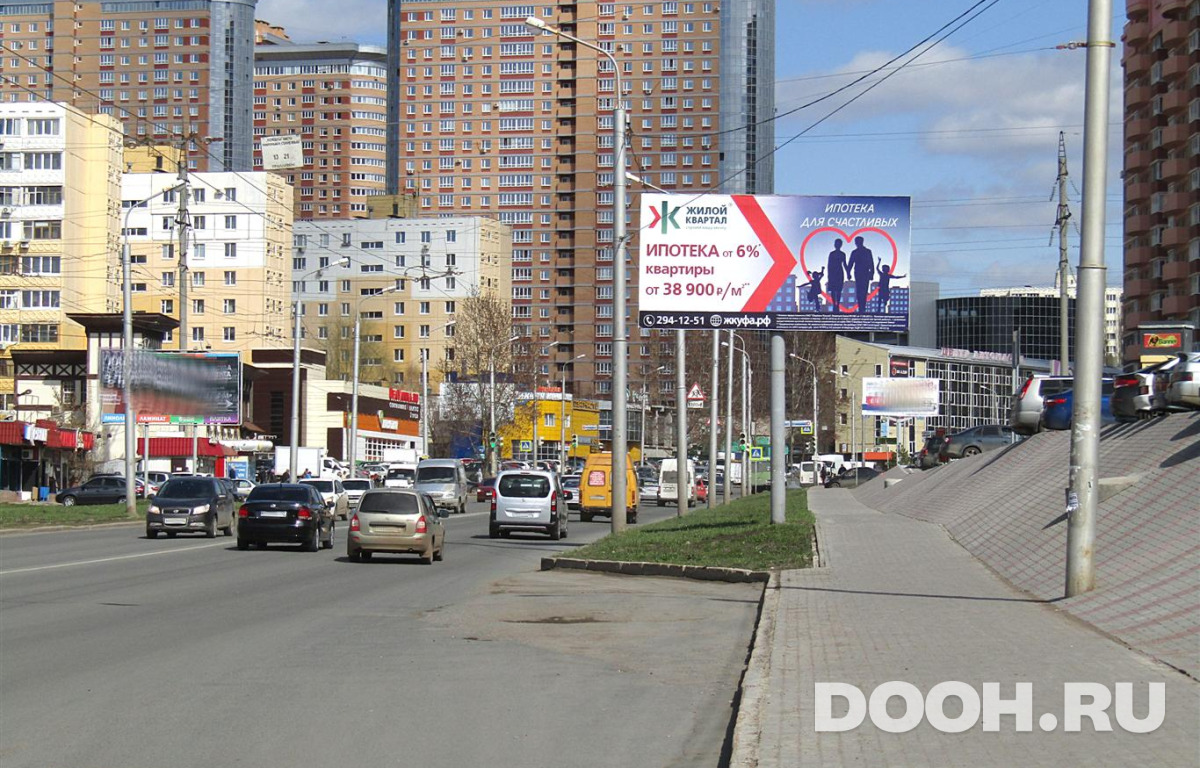Ultra бакалинская ул 27 уфа фото Размещение рекламы на билборде Л54А (Линия)