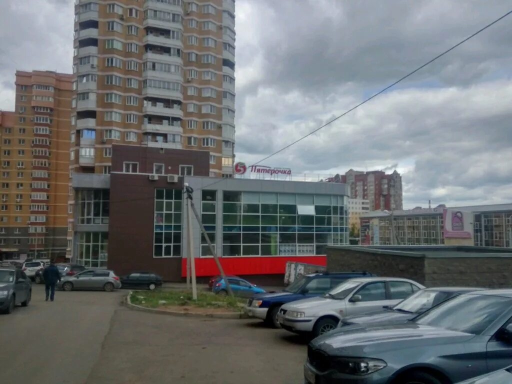 Ultra бакалинская ул 27 уфа фото Панорама: Пятёрочка, супермаркет, Бакалинская ул., 21/1, Уфа - Яндекс Карты