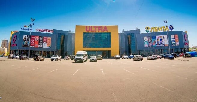 Ultra бакалинская ул 27 уфа фото ULTRA, торгово-развлекательный комплекс, Бакалинская, 27, Уфа - 2ГИС