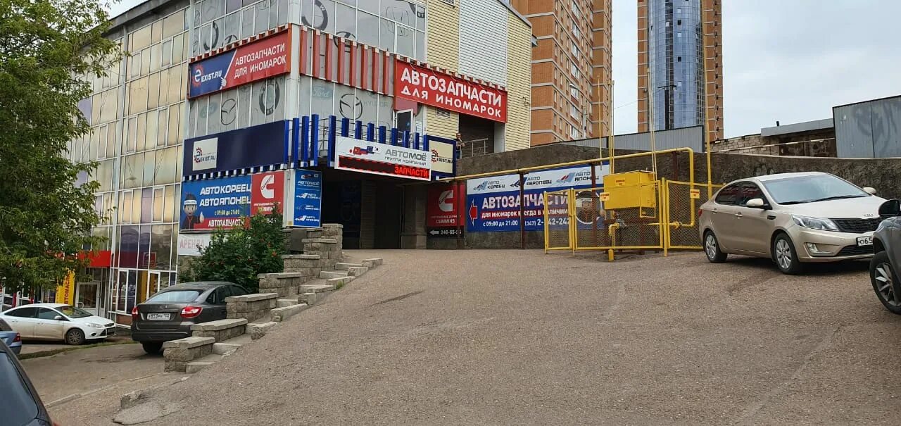 Ultra бакалинская ул 27 уфа фото Автомоё, магазин автозапчастей и автотоваров, Бакалинская ул., 64, Уфа - Яндекс 