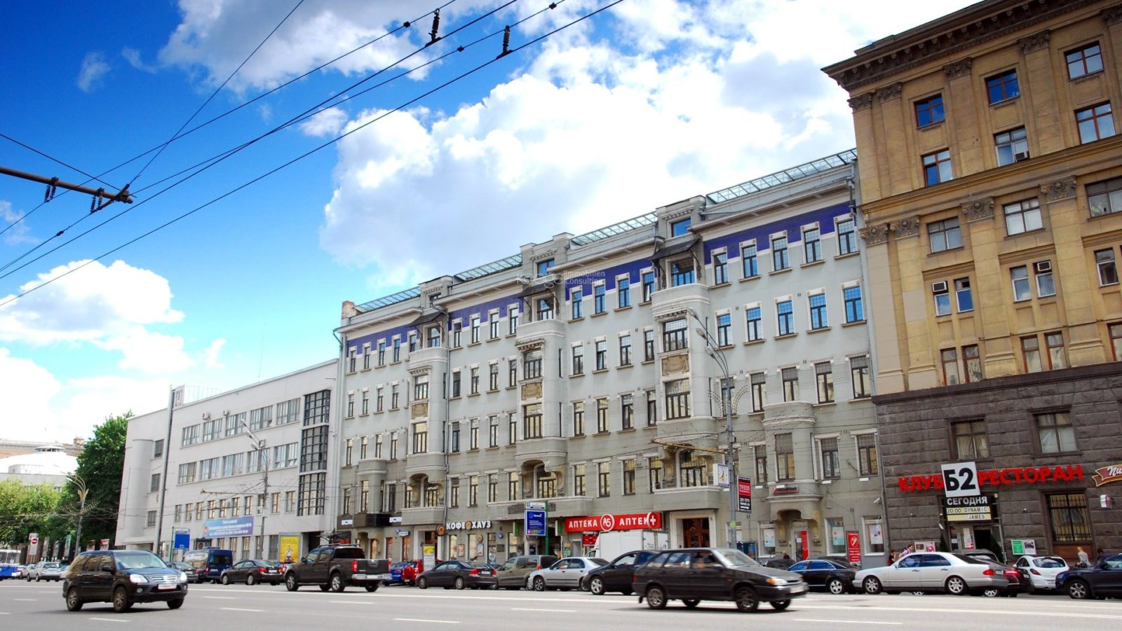Ultra большая садовая ул 94 фото Большая садовая улица Москва (много фото) - viewsnap.ru