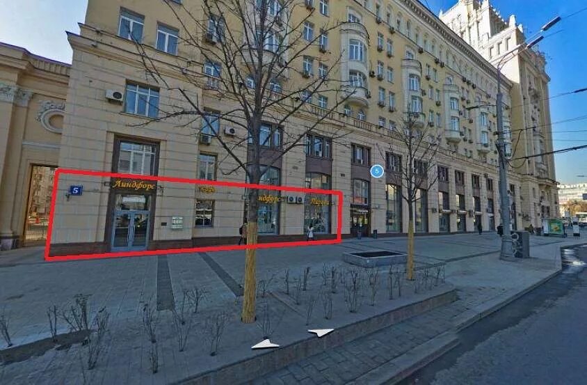 Ultra большая садовая ул 94 фото Аренда помещения, Ул. Б. Садовая, 5 в Москве - "РусИстейт".
