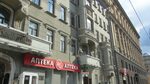 Ultra большая садовая ул 94 фото Ул садовая д 10