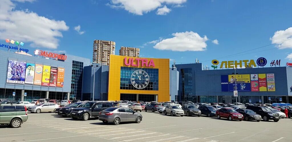 Ultra cinema бакалинская ул 27 уфа фото Ultra Cinema, кинотеатр, Бакалинская ул., 27, Уфа - Яндекс Карты