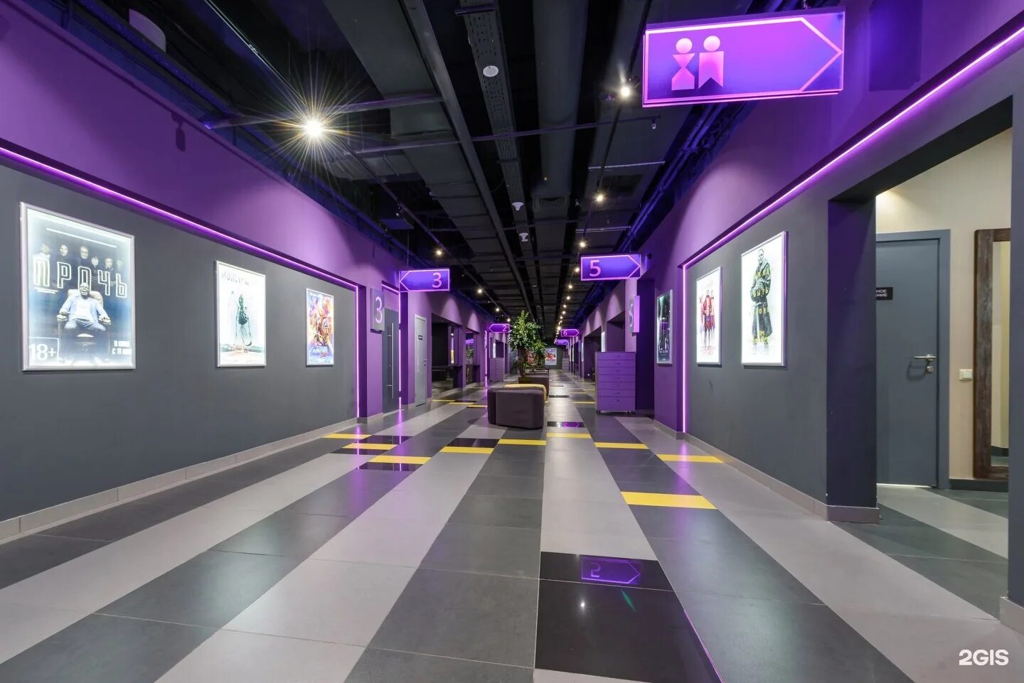 Ultra cinema бакалинская ул 27 уфа фото Ultra Cinema, кинокомплекс, ТРК ULTRA, Бакалинская, 27, Уфа - 2ГИС