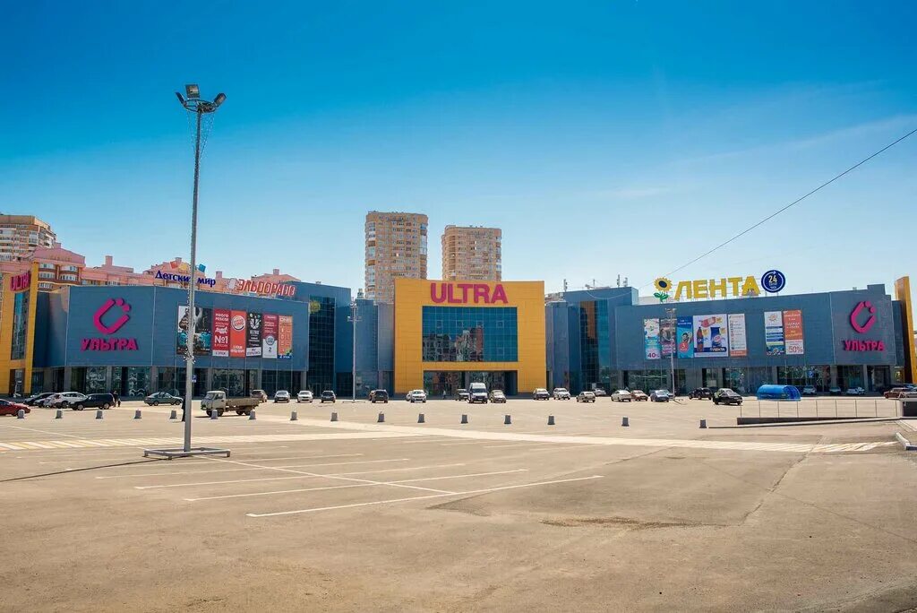 Ultra cinema бакалинская ул 27 уфа фото Ultra, shopping mall, Russia, Ufa, Bakalinskaya ulitsa, 27 - Yandex.Maps