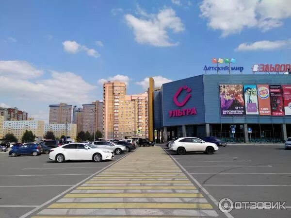 Ultra cinema бакалинская ул 27 уфа фото Отзыв о Торгово-Культурный Центр "Ultra" (Россия, Уфа) Прогулка по тц Ультра с р