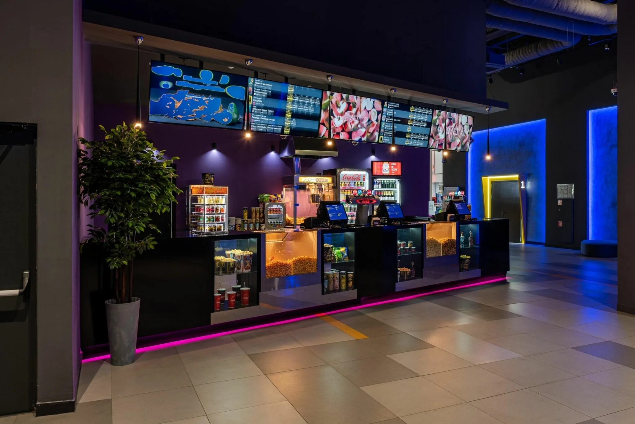 Ultra cinema центральная ул 1 фото Кинотеатр Ultra Cinema г. Пенза. Подробная информация: расписание, фото, адрес и