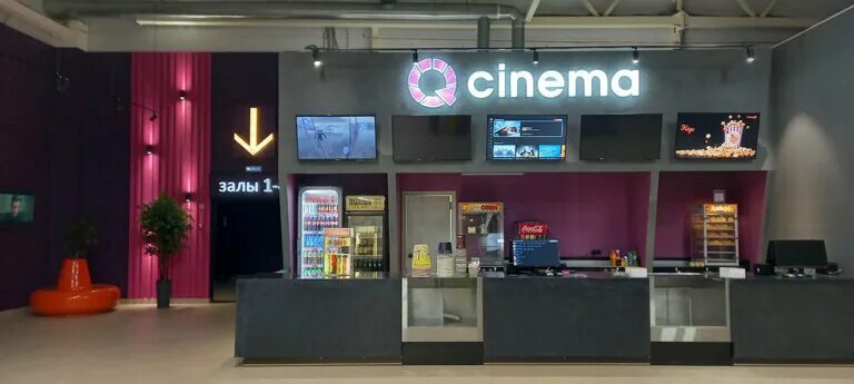 Ultra cinema центральная ул 1 фото Q-Cinema, cinema, Russia, Syzran, Obraztsovskaya ulitsa, 97 - Yandex Maps