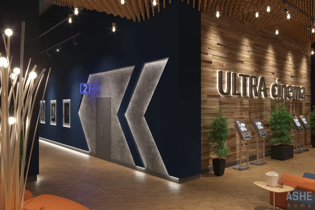 Ultra cinema центральная ул 1 пенза фото Ultra Cinema В ТКЦ "ULTRA" - г. Уфа