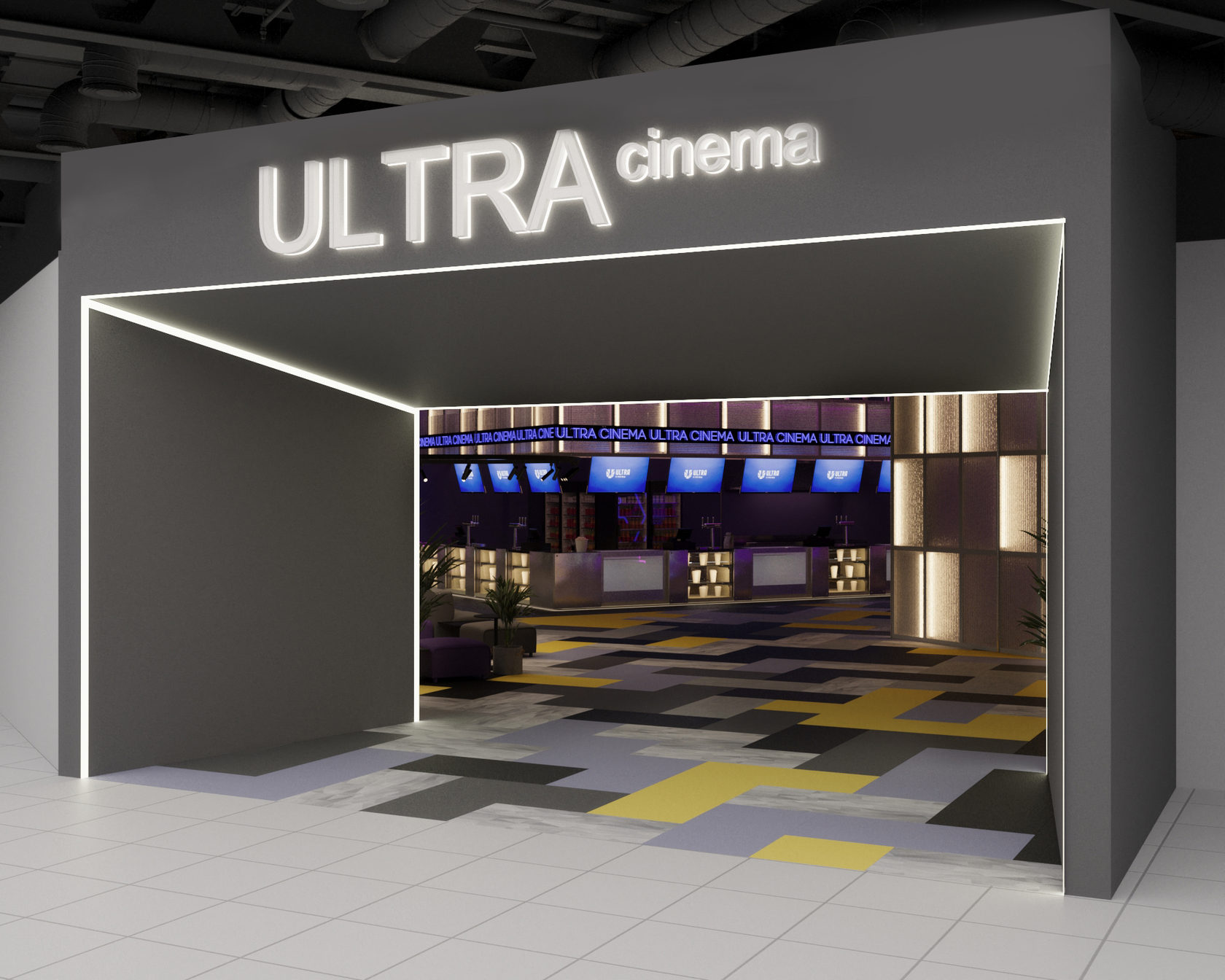 Ultra cinema уфа фото Ультра синема техноблог ppc911.ru
