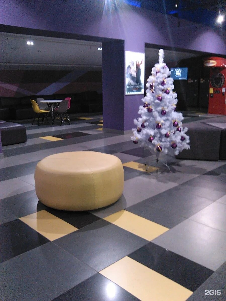 Ultra cinema уфа фото Кинокомплекс ultra cinema