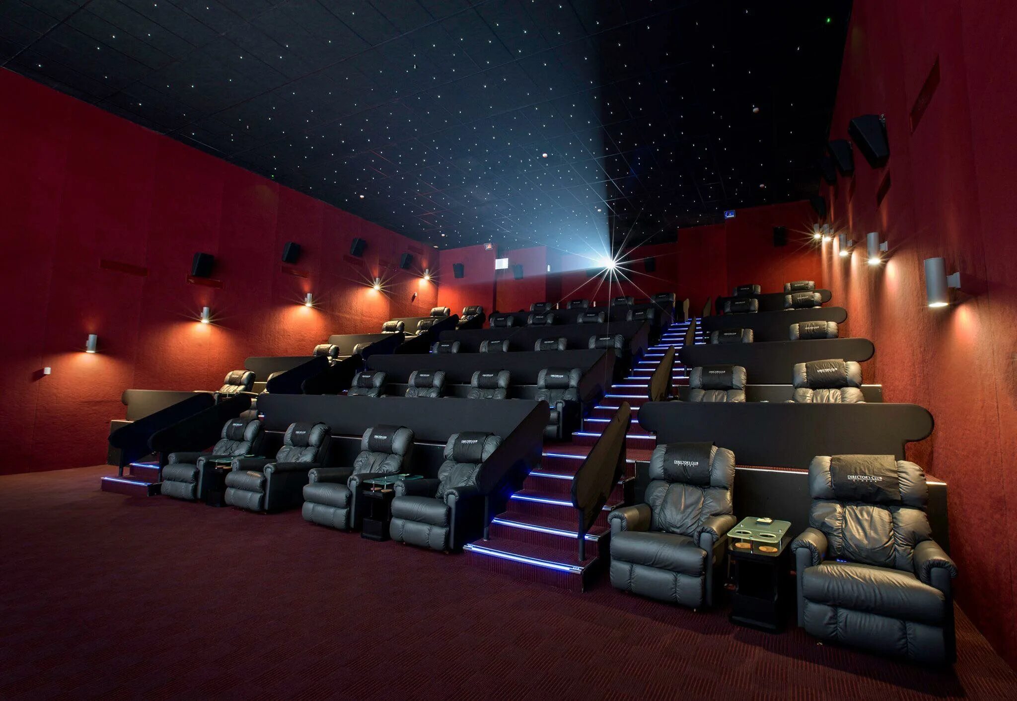 Ultra cinema уфа фото Синема мир расписание