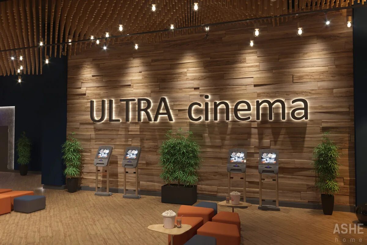 Ultra cinema уфа фото Ultra Cinema В ТКЦ "ULTRA" - г. Уфа