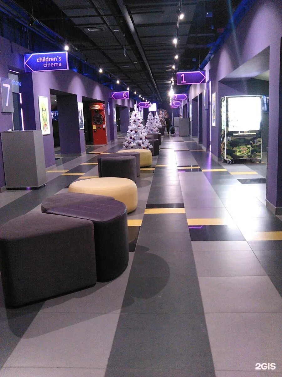 Ultra cinema уфа фото Кинотеатр ува