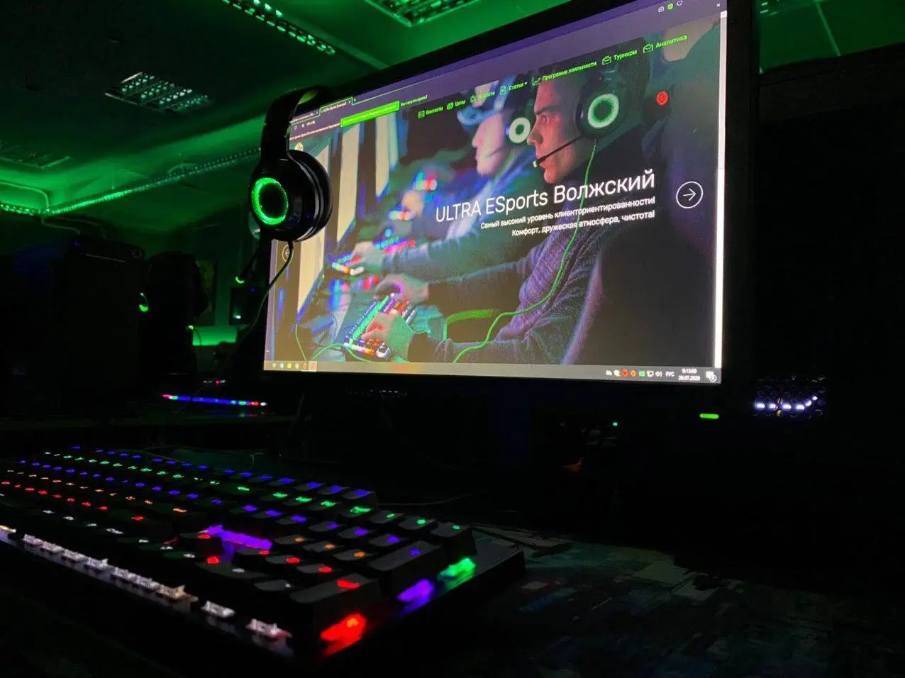 Ultra esports волжский бул профсоюзов 13б фото Компьютерный клуб Ultra ESports Волжский бульвар Профсоюзов, 13Б - цены, отзывы,