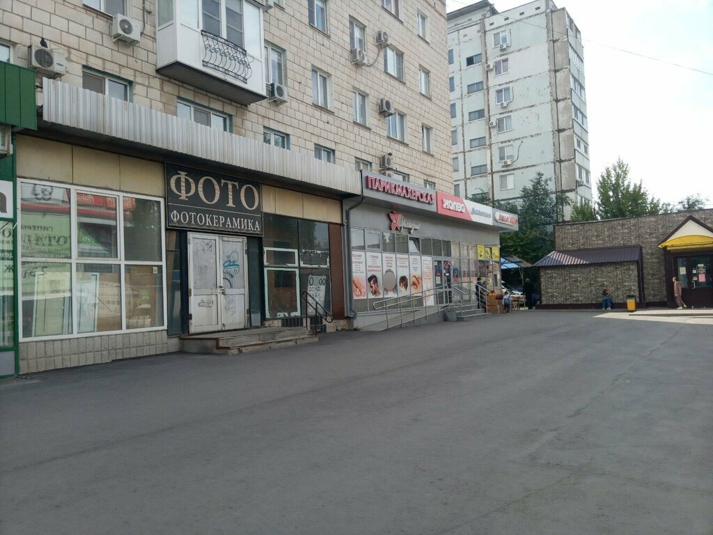Ultra esports волжский бул профсоюзов 13б фото Орхидея, парикмахерская, бул. Профсоюзов, 2, Волжский - Яндекс Карты