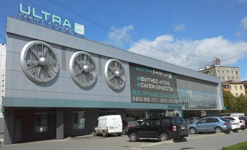 Ultra family fitness просп космонавтов 29г фото Panorama: Ultra family fitness, fitness club, Yekaterinburg, Kosmonavtov Avenue,