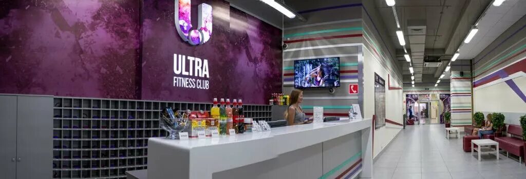 Ultra ул железной дивизии 5б ульяновск фото Ultra, fitness club, Russia, Ulyanovsk, Zheleznoy Divizii Street, 5Б - Yandex Ma