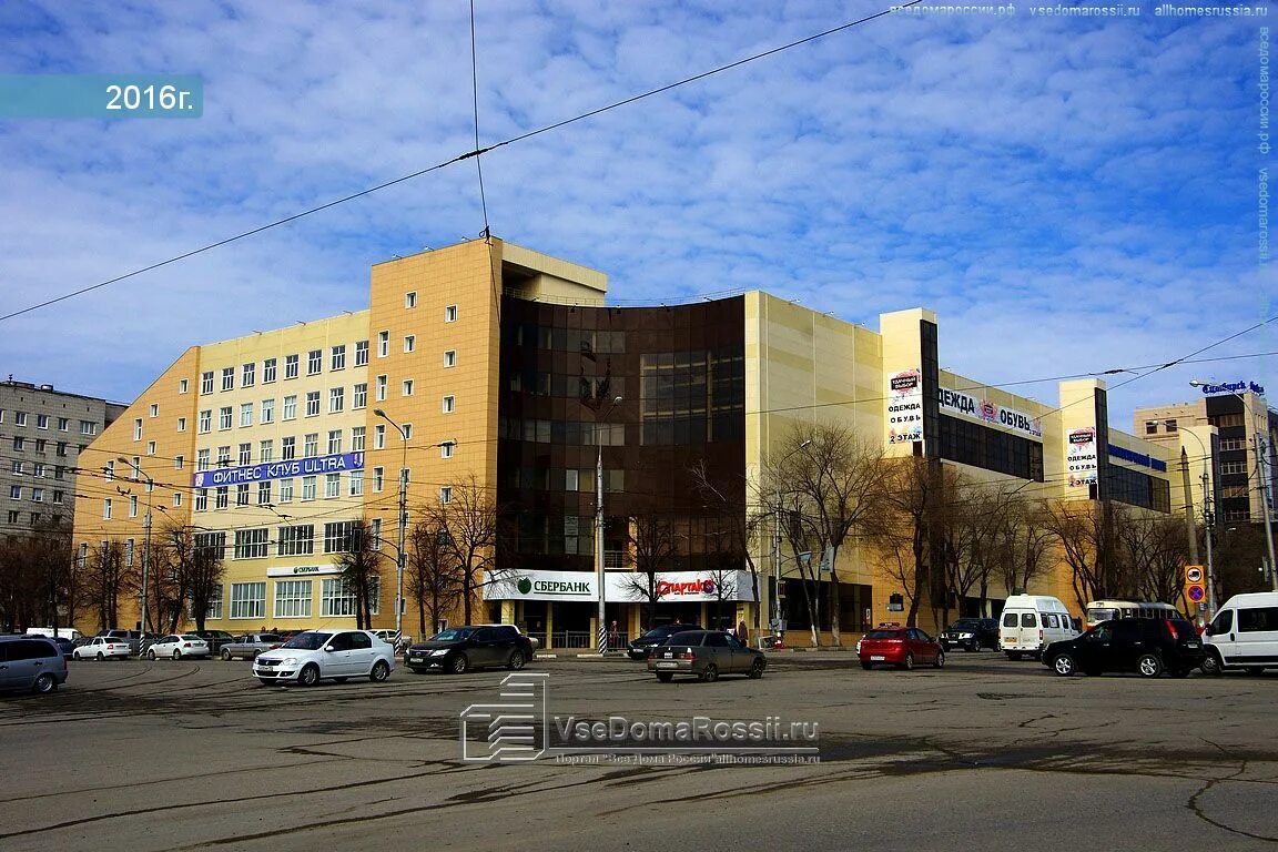 Ultra ул железной дивизии 5б ульяновск фото Ульяновск, улица Железной Дивизии дом 5Б. офисное здание