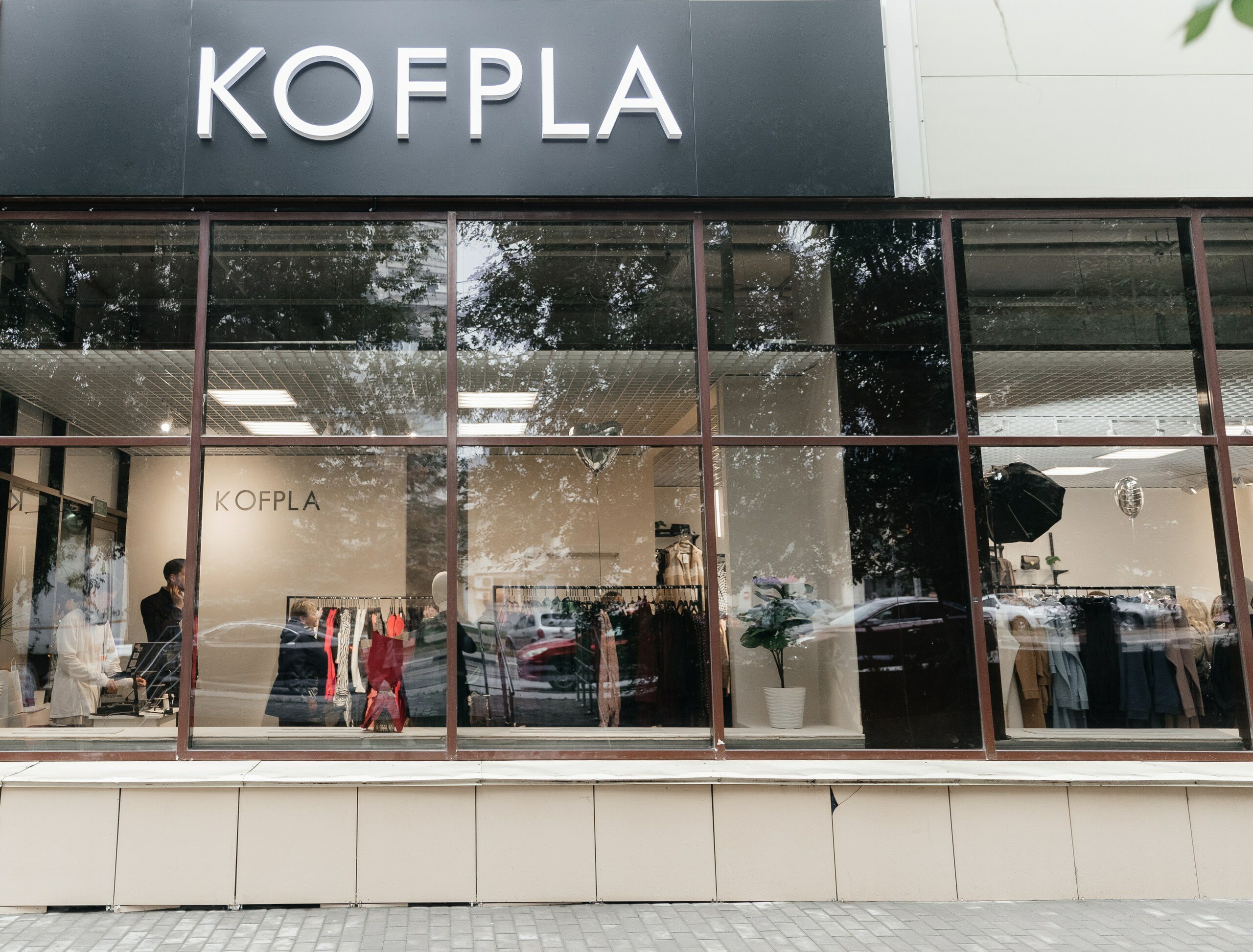 Ultra ул железной дивизии 5б ульяновск фото Фото: Kofpla, магазин одежды, ул. Железной Дивизии, 5Б, Ульяновск - Яндекс Карты