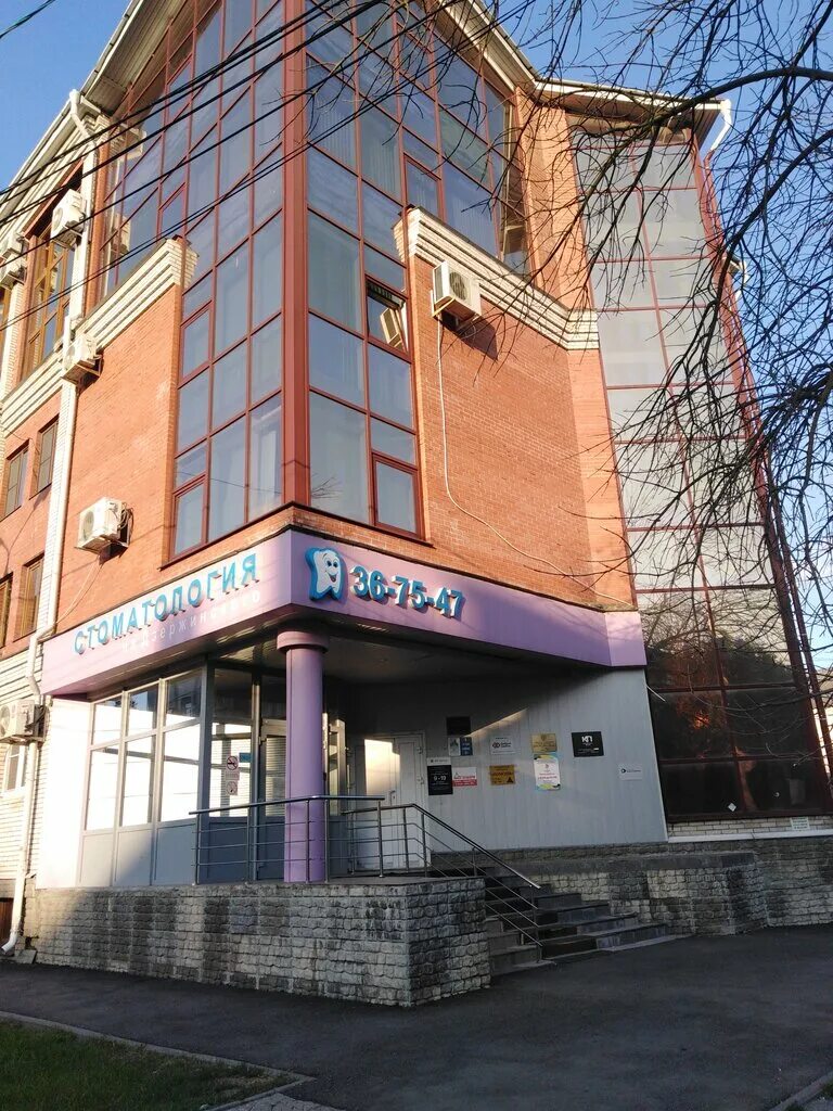 Ultracom ул дзержинского 11 фото Panorama: Bks Mir investicij, investment company, Тула, улица Дзержинского, 11 -
