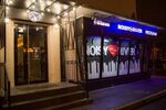 Ultramen наб реки фонтанки 59 фото У швейка наб реки фонтанки 38
