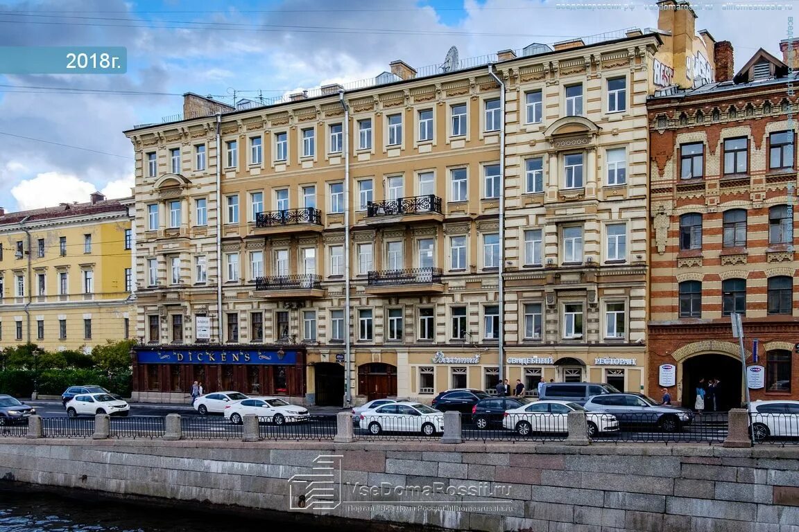Ultramen наб реки фонтанки 59 фото Санкт-Петербург, улица Набережная реки Фонтанки дом 108. многоквартирный дом