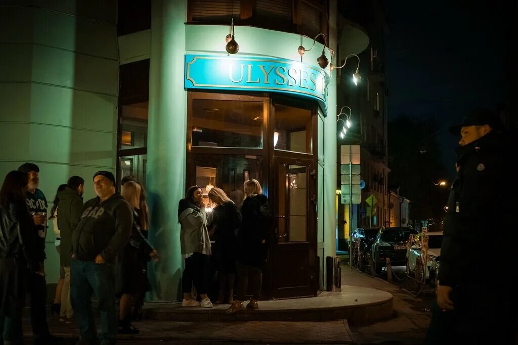 Ulysses pub плотников пер 22 16 фото Улисс Паб, бар, паб, Плотников пер., 22/16, Москва - Яндекс Карты