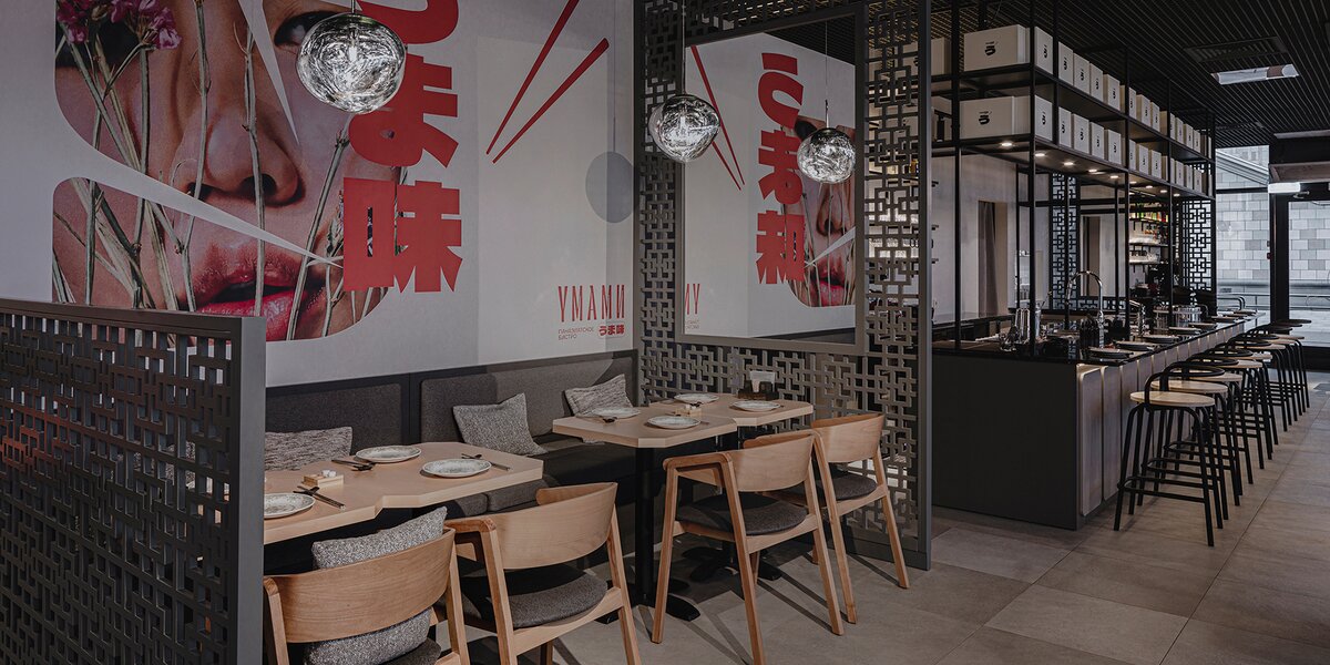 Umami ул максима горького 153 фото Naomi Bistro, "Шмак" и Ikura: ресторанные открытия Москвы - The City