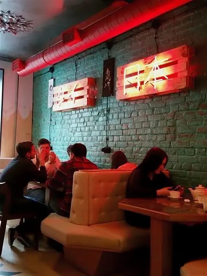 Umami ул максима горького 153 фото Умами ростов - Азимут Тур