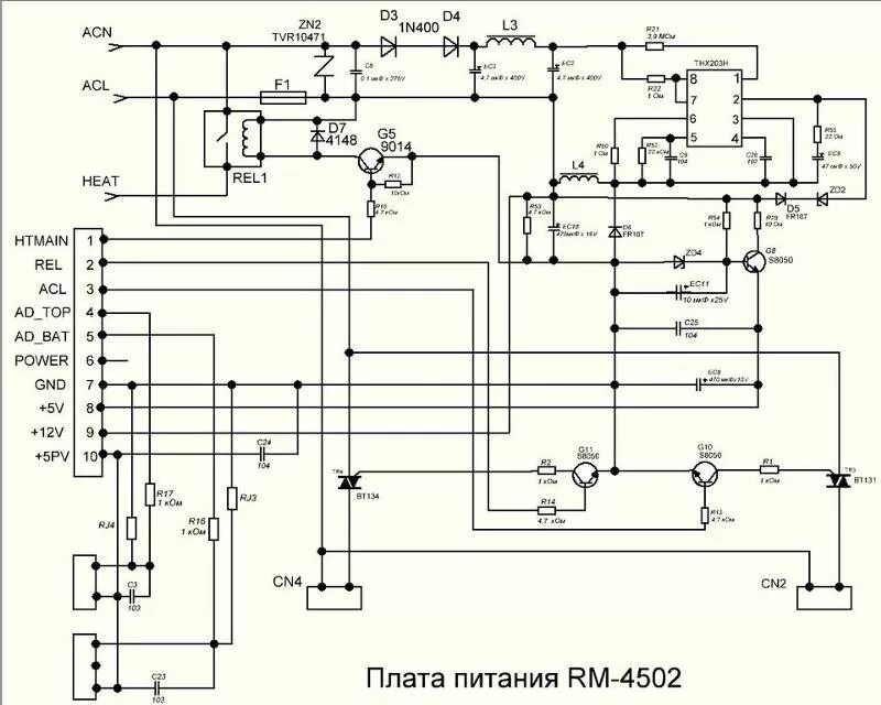 Umb100h a n100ht принципиальная электрическая схема Ответы Mail.ru: Помогите найти обозначение в схеме