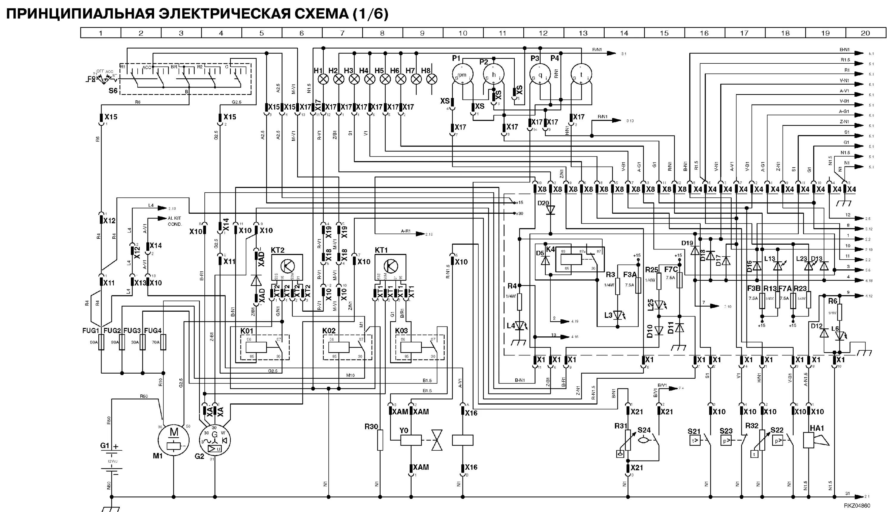 Umb100h a n100ht принципиальная электрическая схема 4h l1c02 a31 схема