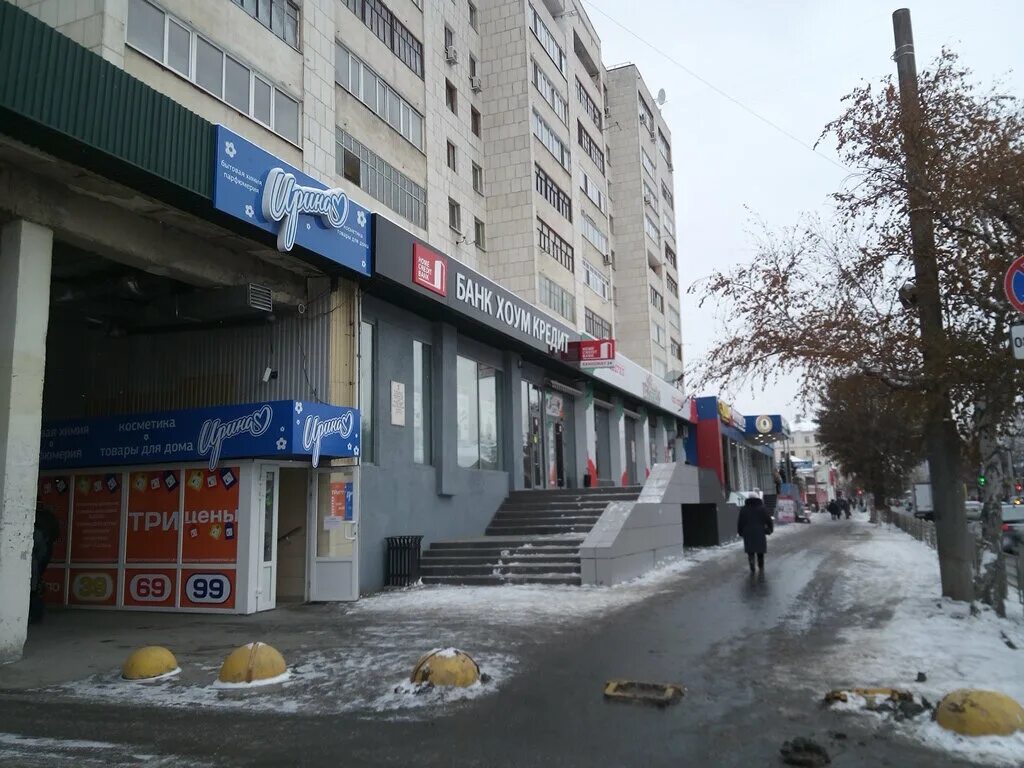 Umi ул ленина 57а тюмень фото Panorama: Альфа-Банк, bank, Tyumen, Lenina Street, 57А - Yandex Maps