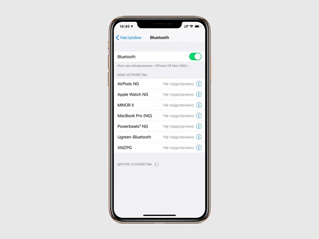 Umiio как подключить айфон Typeeto: как сделать из Mac клавиатуру для iPhone и iPad - Блог restore Digest