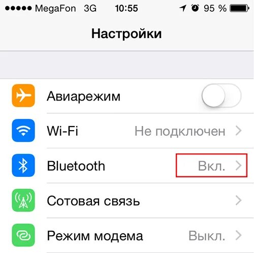 Umiio как подключить айфон Айфон не подключается через usb: найдено 90 картинок