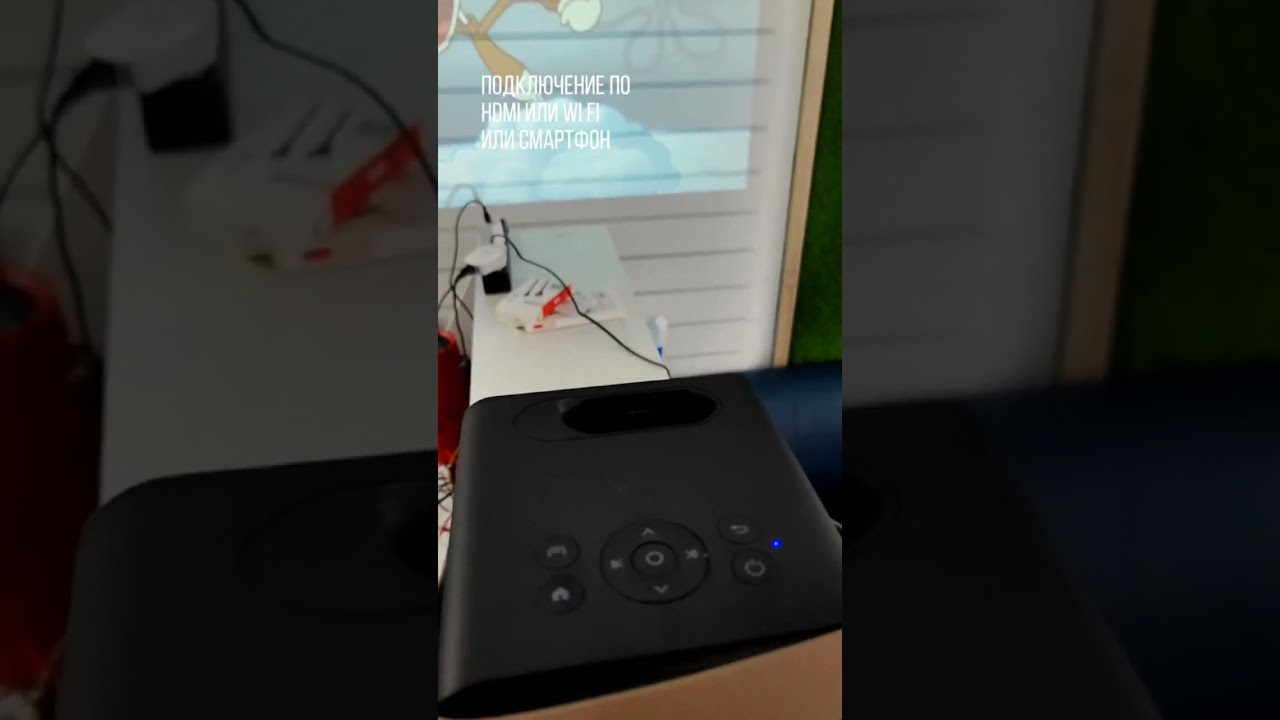 Umiio проектор как подключить к телефону айфон Приложение для проектора umiio: найдено 86 картинок