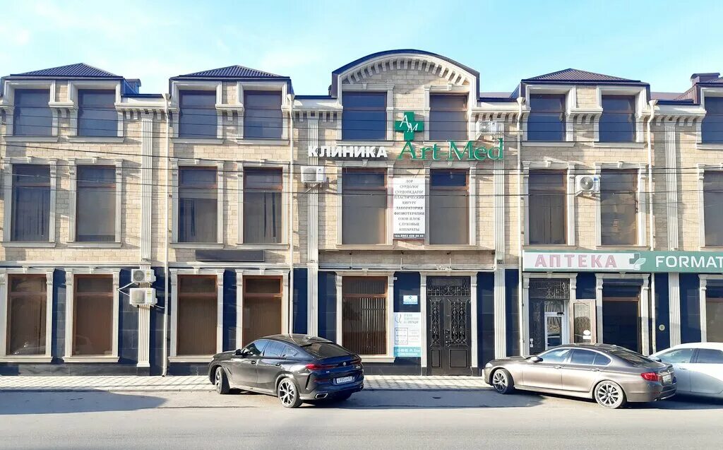 Ummi med ул мира 54 грозный фото Арт-Мед, медцентр, клиника, ул. Мирзабекова, 110, Махачкала - Яндекс Карты