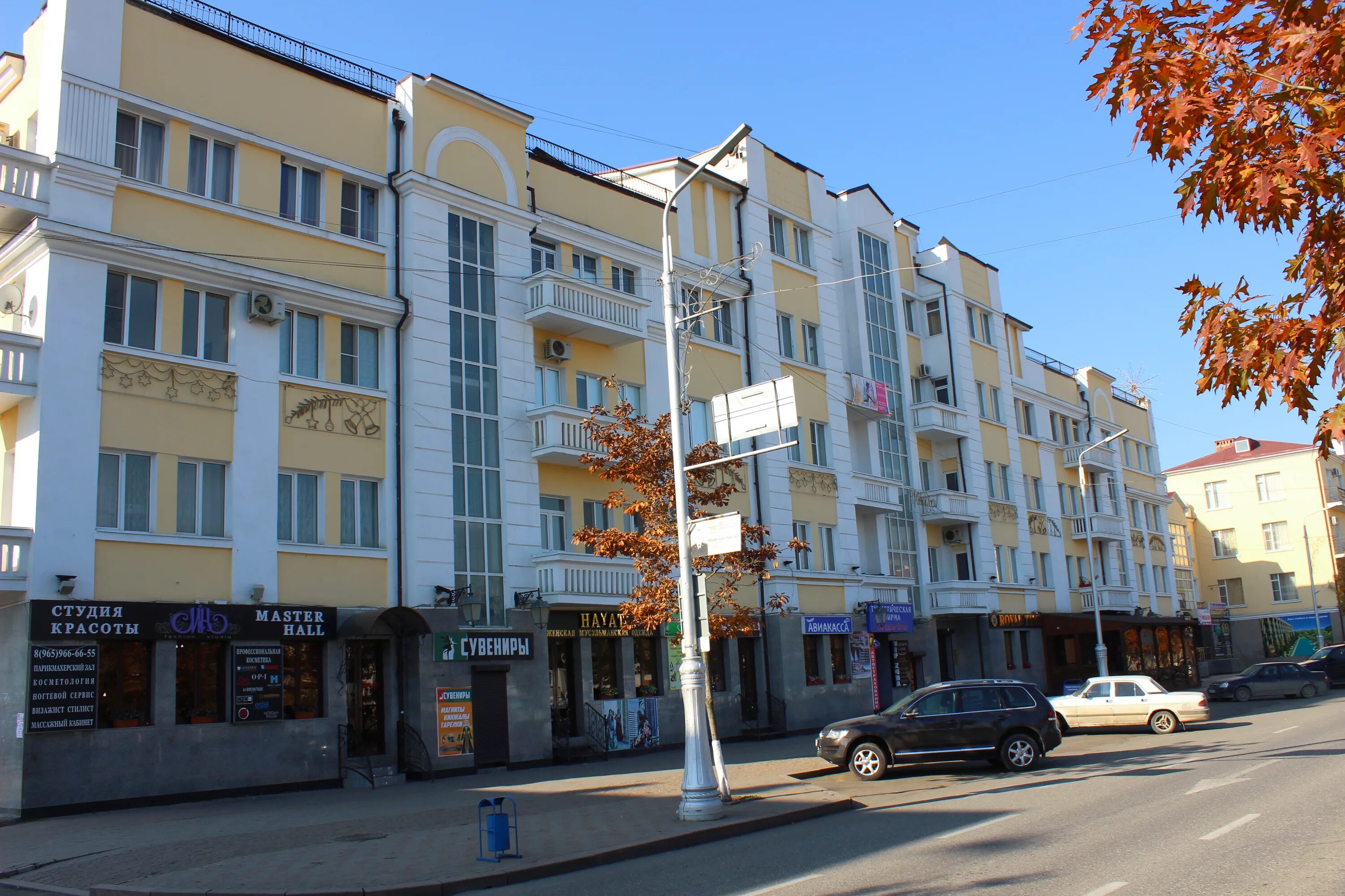 Ummi med ул мира 54 грозный фото Французский дом - Грозный