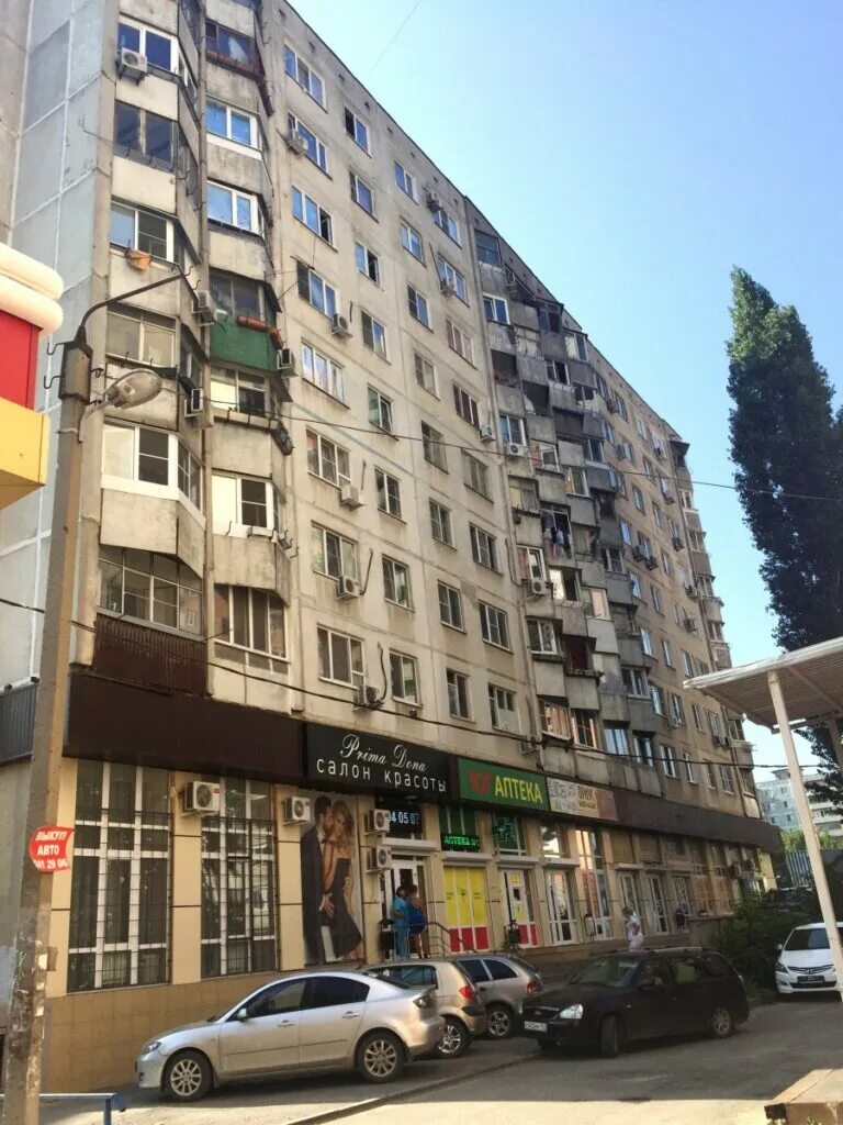 Una perla просп королева 20в королев фото Королева 20 сайт: найдено 77 изображений